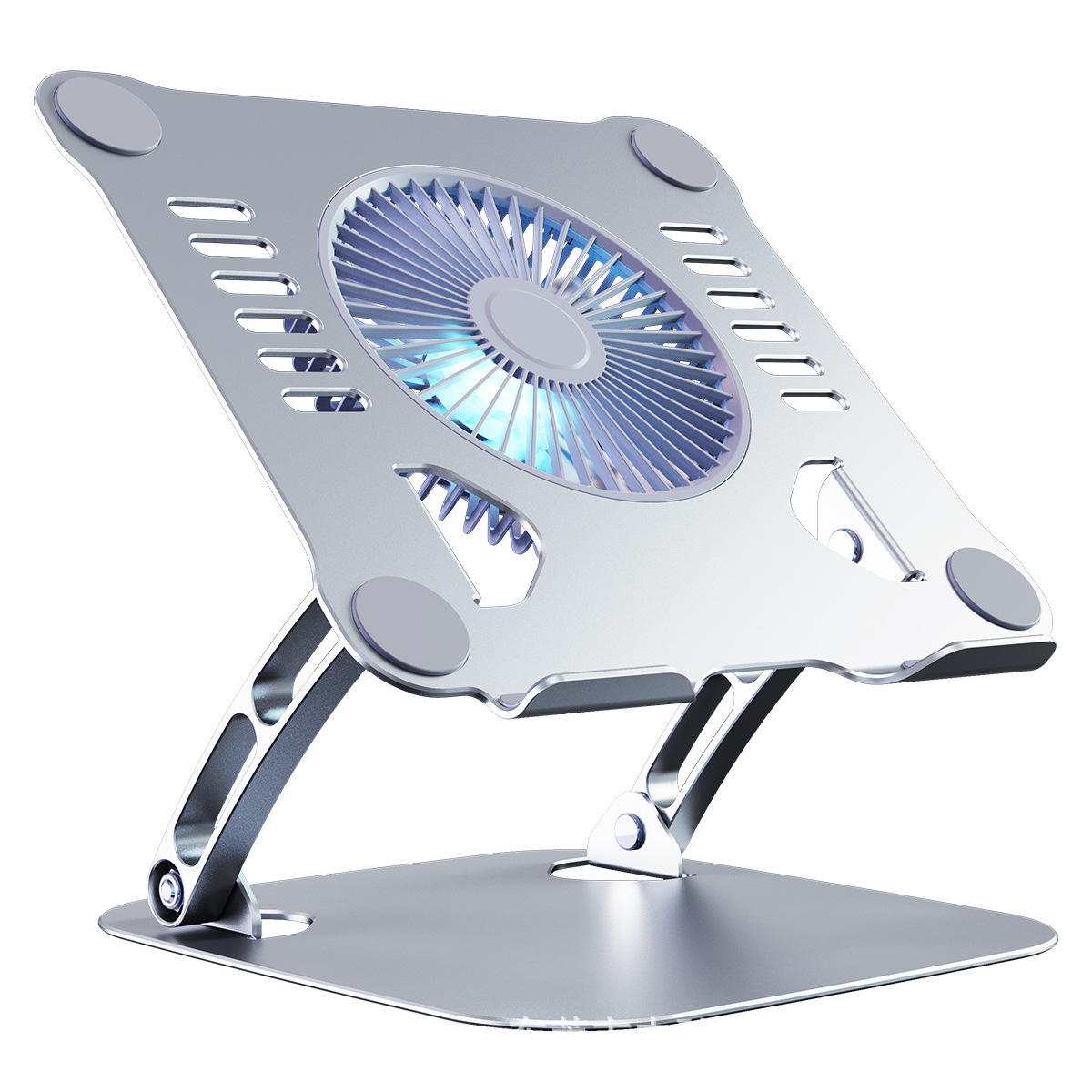 Adjustable Laptop Stand with Cooling Fan
