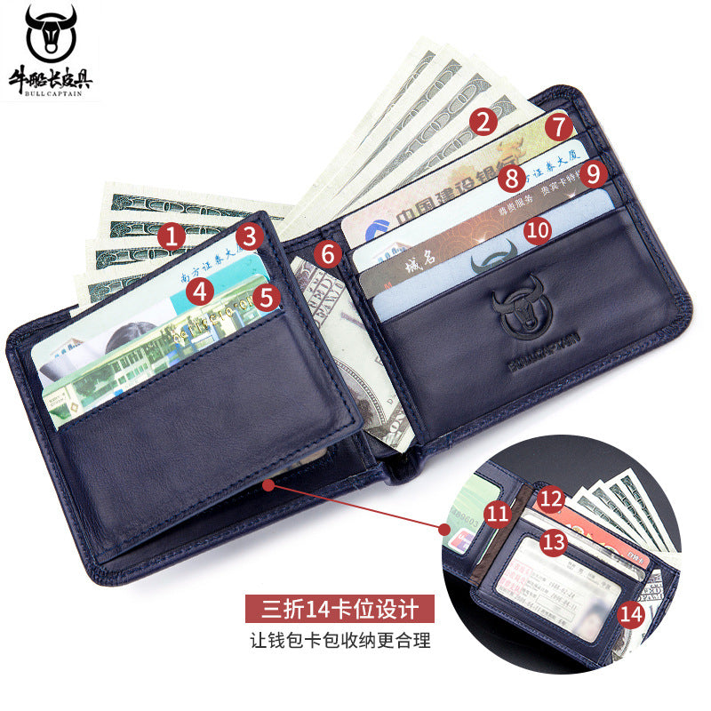 Captain Cow Leather Multi-functional Men's Wallet