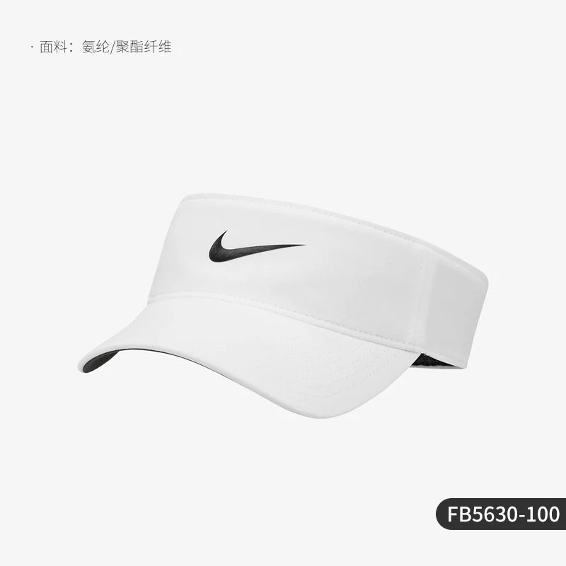 Nike Authentic New Men's Sunscreen Breathable Leisure Sports Hat FB5630-100