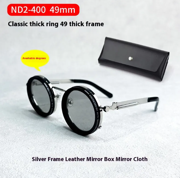Round Vintage UV Protection Sunglasses