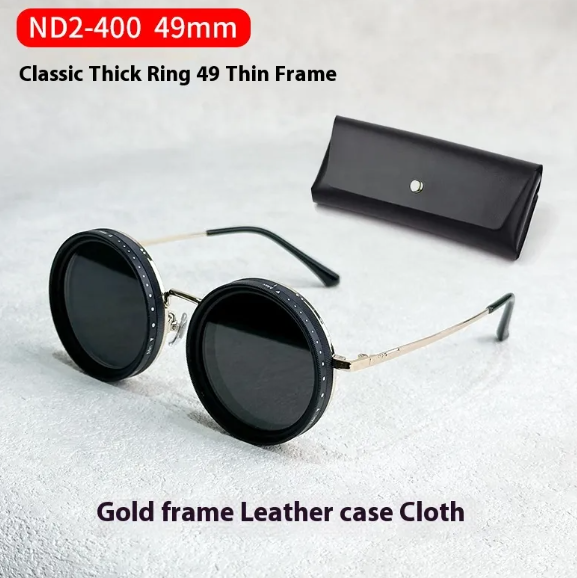 Round Vintage UV Protection Sunglasses