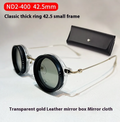 Round Vintage UV Protection Sunglasses