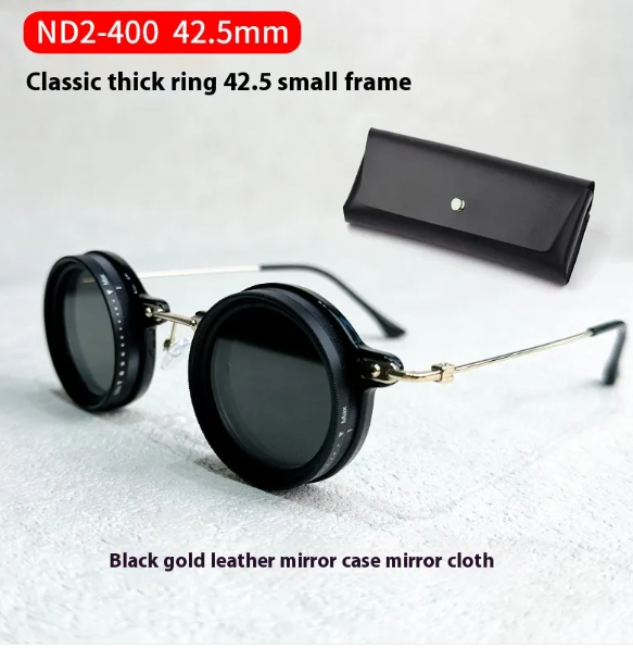 Round Vintage UV Protection Sunglasses