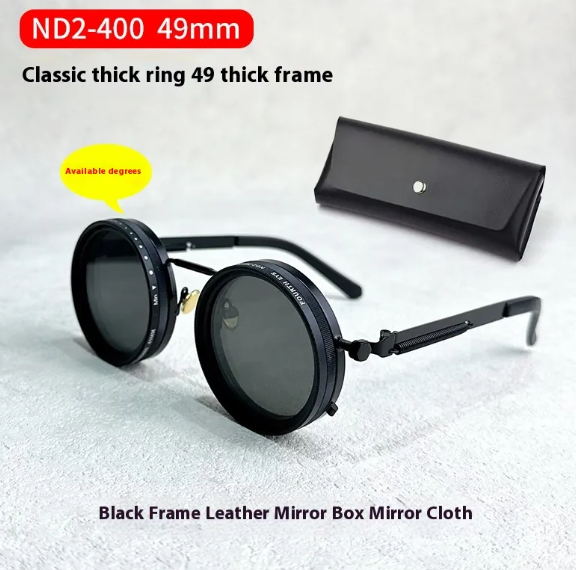 Round Vintage UV Protection Sunglasses