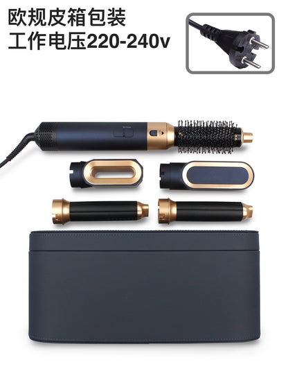 5-in-1 Hair Styler &amp; Automatic Curler