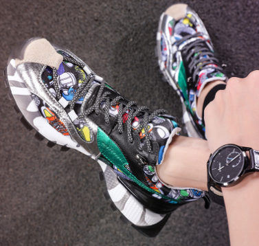R&Z Urban Runner