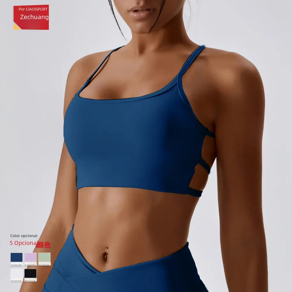 Breathable Quick-Dry Women’s Yoga Sports Bra (Model 8001)