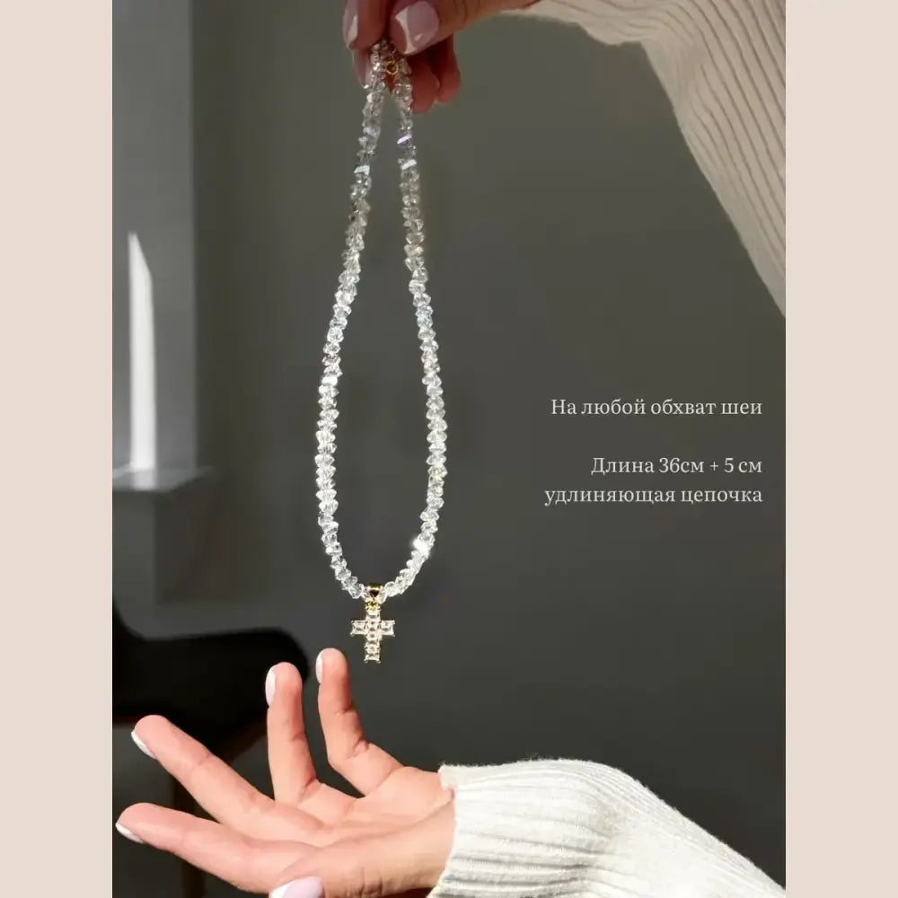 Design Exaggerated Baroque Transparent Crystal Chain With Sexy Zircon Cross Pendant Necklace For Women Wedding Praty