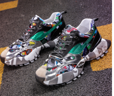 R&Z Urban Runner