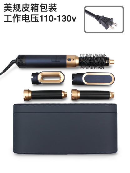5-in-1 Hair Styler &amp; Automatic Curler