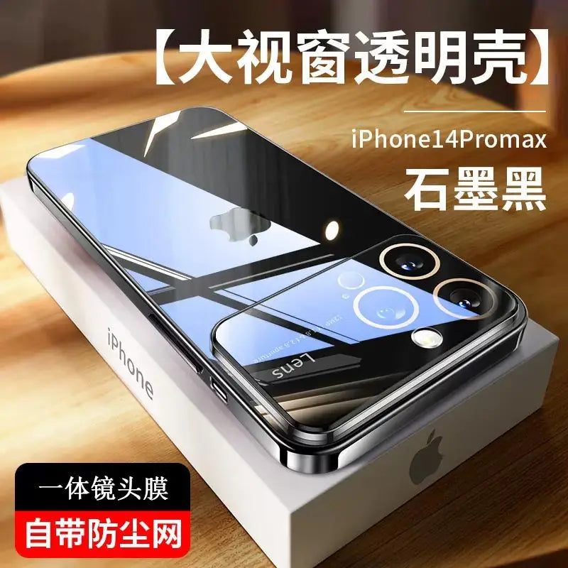 Premium iPhone Case for 11/12/13/14 Pro Max - Black / iPhone15 Plus