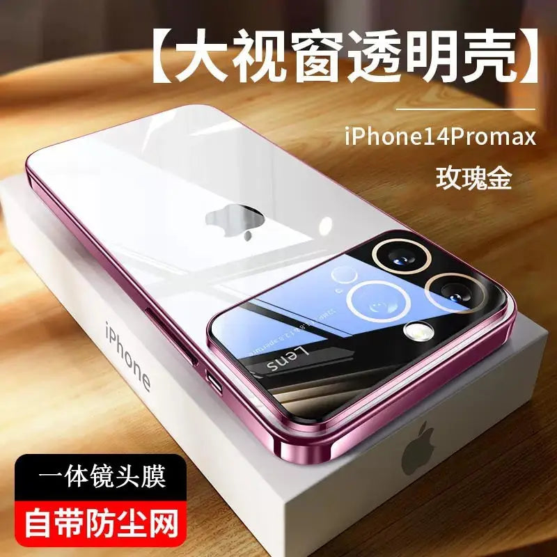 Premium iPhone Case for 11/12/13/14 Pro Max - Rose Gold / iPhone15 Plus