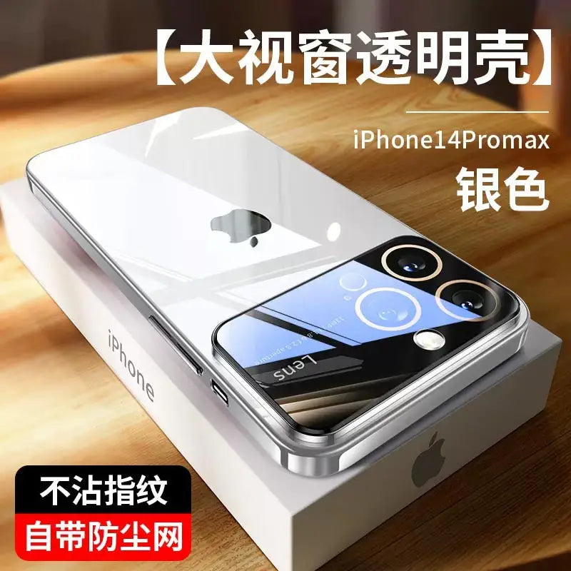 Premium iPhone Case for 11/12/13/14 Pro Max - Silver / iPhone13 pro max